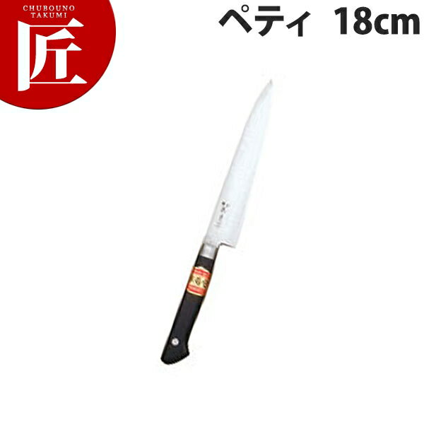 楽天市場】堺菊守ペティナイフの通販