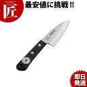 P-105D 一角朱丹柄ステン小出刃ウロコ取付【ctss】 包丁 和包丁 出刃包丁 業務用出刃包丁 ステンレス 業務用