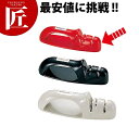 CT-14 スーパーキレックス 赤 箱入【ctaa】 砥石 といし シャープナー 包丁とぎ器 庖丁とぎ器 業務用