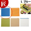 抗菌ハセガワ巻きす JMK-L B ブルー【ctss】 まきす 巻き簾 巻き簀 すし巻き すだれ 寿司巻 巻き寿司 巻ずし 太巻き