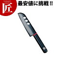 ケント100mm FK-405 ブラック (サヤ付フルーツナイフ)【ctss】 フルーツナイフ カトラリー ステンレス 燕三条 日本製 業務用(3)