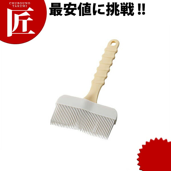 シリコンハケ 100mm 大々 白【ctss】業務用 お好み焼 たこ焼き 鉄板焼き ハケ はけ あす楽対応のサムネイル