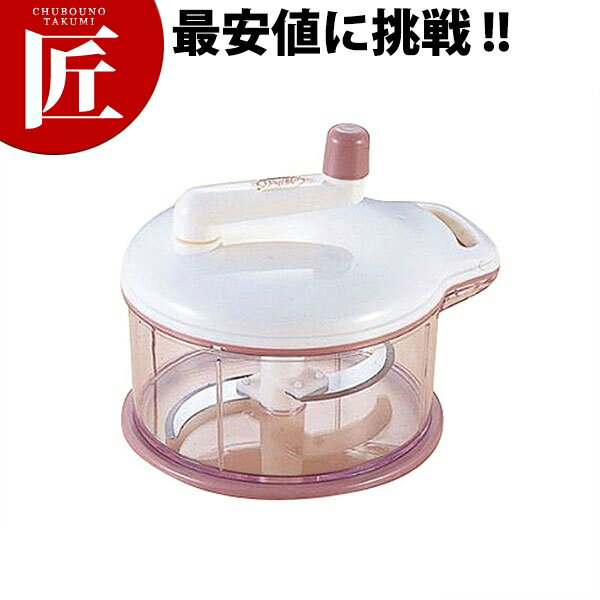 レリップ みじん切り器【ctaa】 微塵切り器 みじん切り器 野菜調理器 スライサーのサムネイル