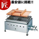 湯煎式 おでん鍋 WK-15 6C 六ツ仕切り 18-8 ステンレス【ctss】