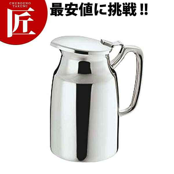 SW T型二重ポット 400 (560cc)【ctss】ウォーターピッチャー ウォーターポット 水差し ステンレス ピッチャー ポット ホテル レストラン 業務用