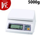 テジダルはかりCAS TI-1 5000 5kg (片面表示)プラスチック載皿 【ctaa】はかり ハカリ 計り 量り キッチン スケール キッチンスケール デ...