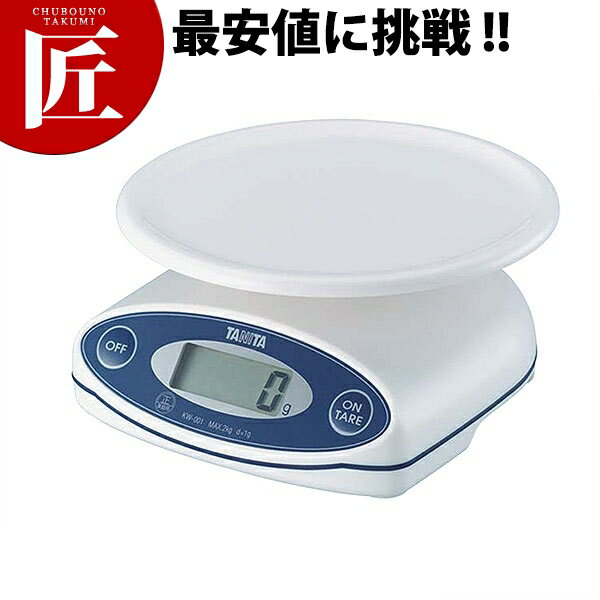 タニタ デジタルクッキングスケール KW-001 ホワイト 2kg 【ctss】 はかり ハカリ 計り 量り キッチン ..