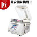 TOSEI ホットパック HVP-382N【運賃別途】 【ctaa】 真空パック 真空包装 シーラー 卓上 包装機器 業務用