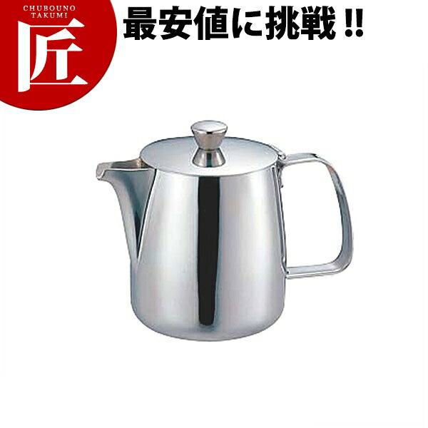 UK Bタイプ コーヒーポット 1000cc【ctaa】コーヒーポット ステンレス ドリップ 業務用 ステンレス コーヒーポット