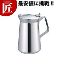 SW 18-8ステンレス ET型コーヒーポット10人用 2300cc【ctaa】 コーヒーポット ステンレス ドリップ 業務用 ステンレス コーヒーポット