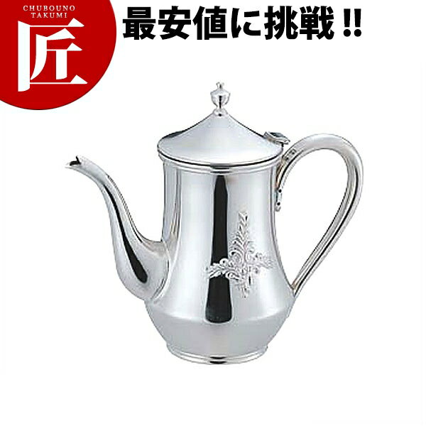 ES 18-8ステンレス ダイヤローズ コーヒーポット 3人用 420cc【ctaa】コーヒーポット ステンレス ドリップ 業務用 ステンレス コーヒーポット