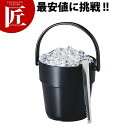 No.10929 スタッキングプラスチックアイスペール 1500ml【ctss】 アイスペール 氷入れ 日本製 業務用
