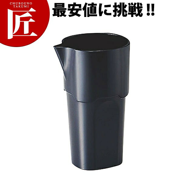 No.10928 スタッキングプラスチック水差し 700ml【ctaa】 ウォーターピッチャー ウォーターポット 水差..