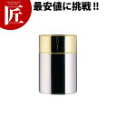 UK ナフキンスタンド ラウンドA型 18-8ステンレス 製【ctss】 卓上用品 ナフキン立て ナプキン立て ナフキンスタンド ナプキンスタンド