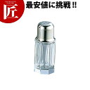 SW コショウ入 小【ctss】 胡椒入れ こしょう入れ コショウ入れ 卓上 ガラス製 調味料入れ 業務用