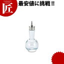 No.982 ビターズ ラー油入れ 辣油入れ ラーユ入れ 卓上 調味料入れ 業務用