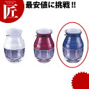 押しかげん しょう油差し PU-3 クリアブルー【ctaa】 しょう油差し しょうゆ差し 醤油さし 醤油差し 調味料入れ プッシュ 業務用(3)