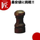 IKEDA ソルトシェーカー #3502【ctss】 塩入れ シオ入れ しお入れ ソルトシェーカー 木製 卓上 調味料入れ 業務用