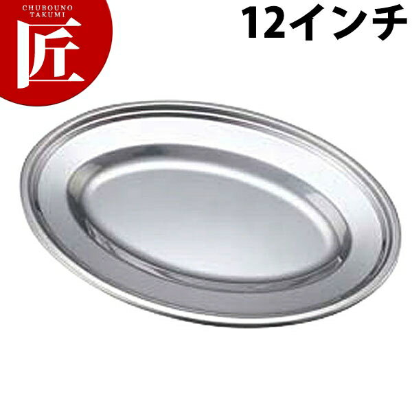 ꡼18-8 Ƚ 12ctaa Ƚ Ƚ ץ졼 Х ӥåե  Х󥱥å ̳
