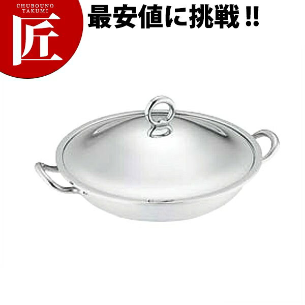 SW 18-8ステンレス モンテリーチキン鍋 16cm【ctaa】 キャセロール ステンレス 製 両手鍋 バンケット用品 スープボール 業務用