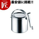 スイートアイスペールMR-644【ctss】 アイスペール ステンレス 氷入れ トング付 日本製 業務用