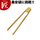 炭化竹アイストング【ctss】 アイストング トング 氷ばさみ 調理器具 業務用