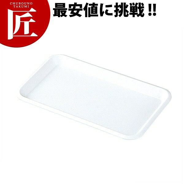 No.106K 長角トレー (メラミン) 白【ctss】 調味料入れ カスタートレー カスターセット