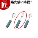 オールステンレスハンドルスポンジ付 28N-2 フォーク大【ctss】 介護用フォーク 子供用フォーク キッズ用フォーク