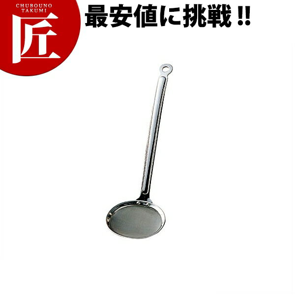 18-8ƥ쥹 ƻ Ȥ ctss Ȥ   