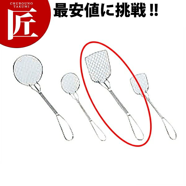 銅巻湯豆腐スプーン 角大【ctaa】 湯豆腐 スプーン アミ ステンレス 業務用