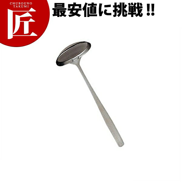 ̣   S-9 18-8ƥ쥹 ctss    Ȥ ƥ쥹    ̳...