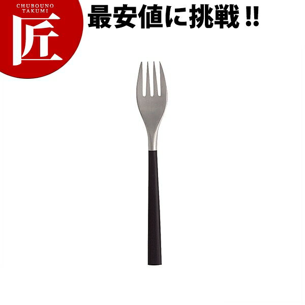 楽天市場】柳 宗理 黒柄カトラリー デザートフォーク 4本刃の通販 楽天市場】柳 宗理 黒柄カトラリー デザートフォーク 4本刃の通販