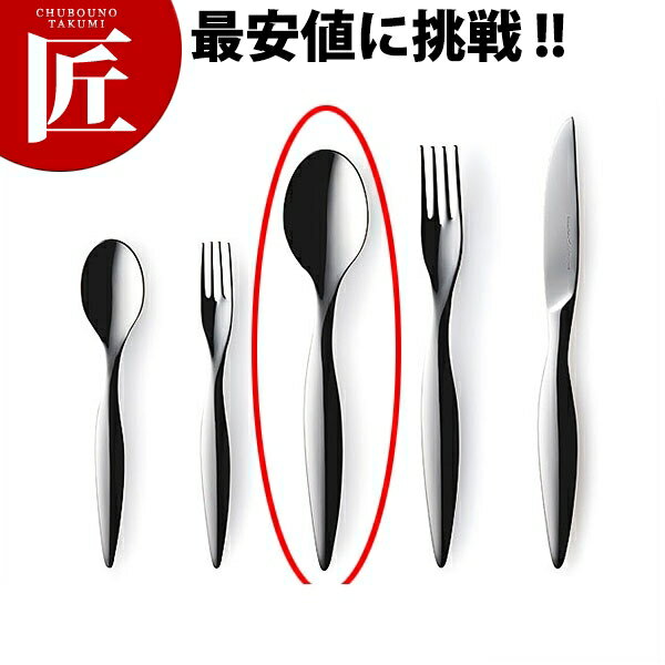 ビーナスライン ディナースプーン【ctaa】 デザートスプーン テーブルスプーン ディナースプーン カトラリー ステンレス 燕三条 日本製 業務用