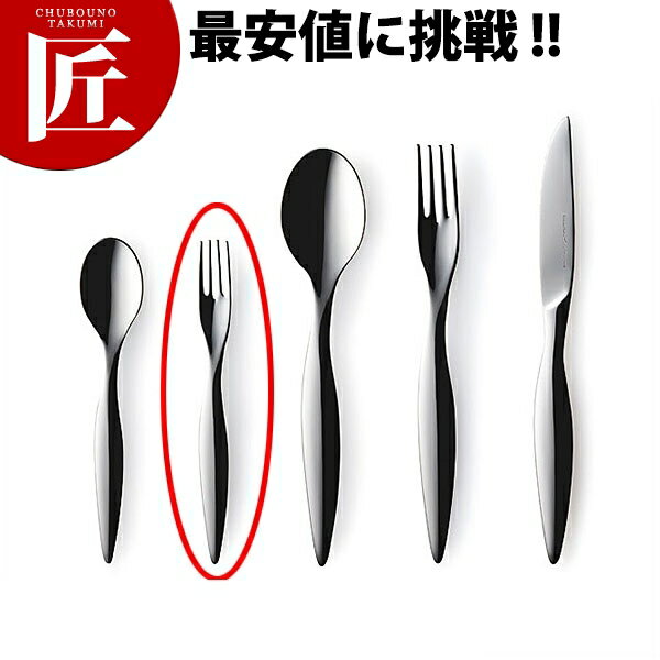 ビーナスライン ケーキフォーク【ct