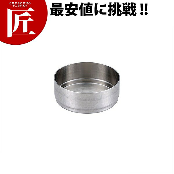 ペレット入【ctaa】ステーキ皿 鉄板 ステーキ皿用 業務用のサムネイル