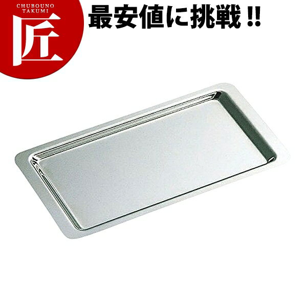 SW 18-8ステンレス キャッシュトレー 菊渕【ctss】 キャッシュトレー キャッシュトレイ ステンレス コイントレー 釣り銭トレー 会計用品 業務用
