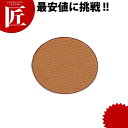 ソフト丸マット 茶【ctss】 コースター 布 布製 業務用