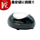 ソネット君 卓上型送信機(リセット機能付) うるし STR-TRU【運賃別途】 【ctaa】 チャイム コードレスチャイム 呼び出しチャイム 呼び出しベル コールシステム 業務用(3)