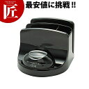 ソネット君 3点セットスタンド付送信機 うるし STR-TU-3【ctss】 チャイム コードレスチャイム 呼び出しチャイム 呼び出しベル コールシステム 業務...