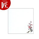 C30-391 耐油懐敷 15角 梅 1000枚入【ctaa】 懐敷 かいしき 使い捨て食器 使い捨て皿