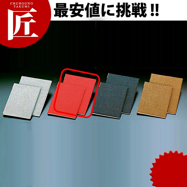 えいむ フラックスメニューブック A4 FB-101 大 レッド【ctss】 メニュー メニューブック 業務用メニューブック メニュー表 業務用