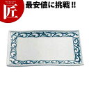 稔唐草 波形焼物皿 HK-30【ctss】 メラミン食器 施設 給食用 食堂 介護用 養護 メラミン 食器 和食器 業務用メラミン食器 業務用 プラスチック食器
