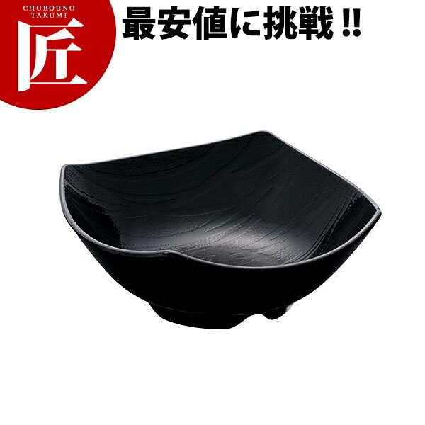 菜津味ボール・中・弦 黒 SS-140-BK【ctss】 メラミン食器 施設 給食用 食堂 介護用 養護 メラミン 食器 和食器 業務用メラミン食器 業務用 プラスチック食器