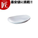 もてなし鉢・小 白 MDM-3-W【ctss】 メラミン食器 施設 給食用 食堂 介護用 養護 メラミン 食器 和食器 業務用メラミン食器 業務用 プラスチック食器