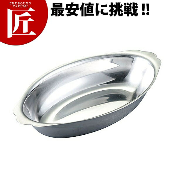 楽天市場】ステンレス グラタンの通販