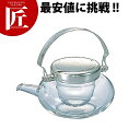 ハリオ 丸地炉利 IDM-2ESV 2合【ctss】 日本酒 冷酒器 冷酒 ちろり 酒器
