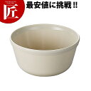 No.1704GR グレー ポリプロおわん13cm【ctss】 メラミン食器 施設 給食用 食堂 介護用 養護 メラミン 食器 和食器 業務用メラミン食器 業務...