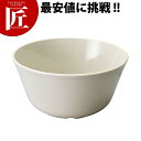 No.1724GR グレー ポリプロおわん14cm 700ml【ctss】 メラミン食器 施設 給食用 食堂 介護用 養護 メラミン 食器 和食器 業務用メラミ...