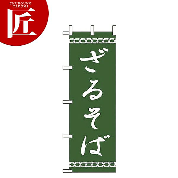 Τܤ Τܤ JF-120 뤽 ctaa Τܤ Τܤ  Ź פ ٥ ϵŹ 