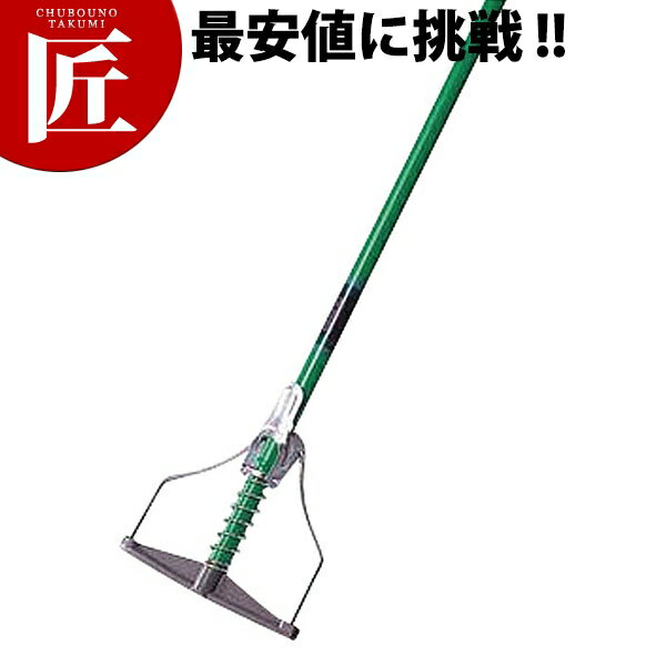 テラモト CL-320-424-0 ダンディスプリングモップ(パイプ柄)柄【ctaa】 モップ 水拭